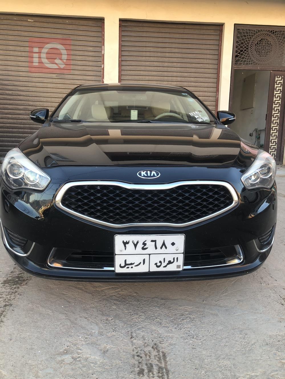 كيا كادينزا